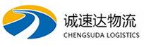 杭州到措勤县物流公司